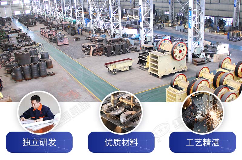 精選優(yōu)材、品質(zhì)可靠