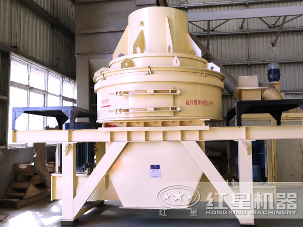 HX制砂機(jī)