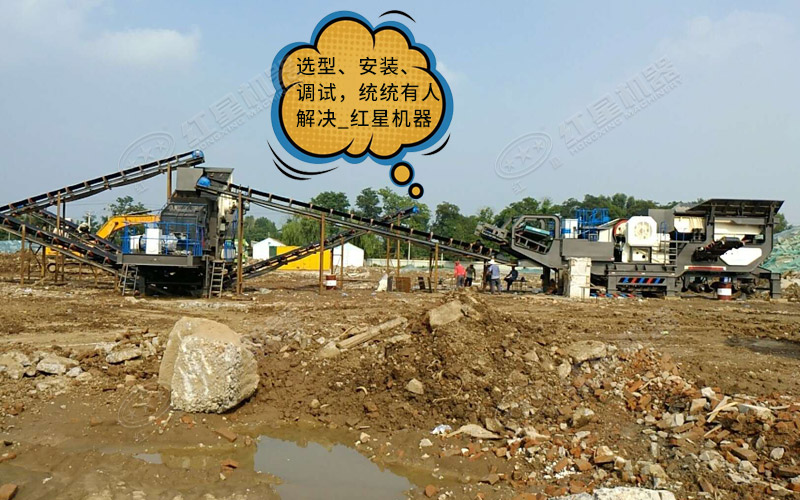 紅星工程師在通州客戶現(xiàn)場指導(dǎo)安裝