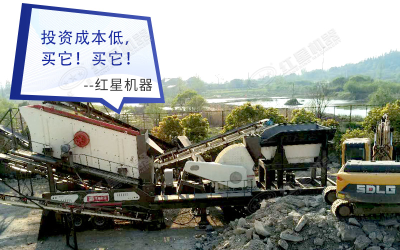 廢棄混凝土路面，用移動重錘式破碎機碎它