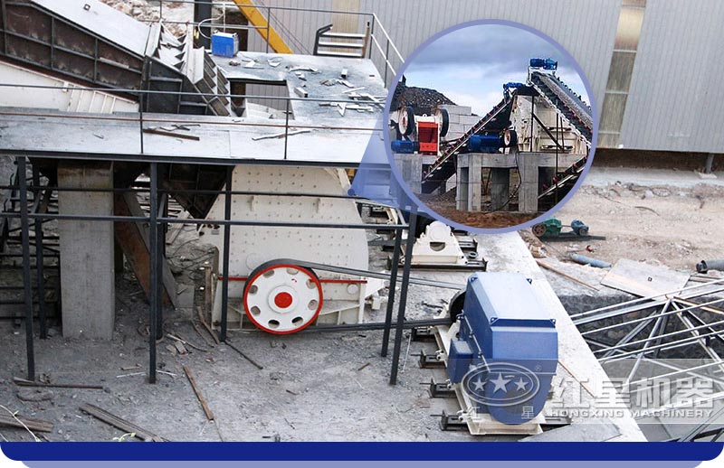 PCZ重型錘式破碎機(jī)