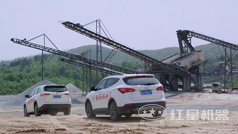 紅星回訪小組到達(dá)客戶現(xiàn)場(chǎng)