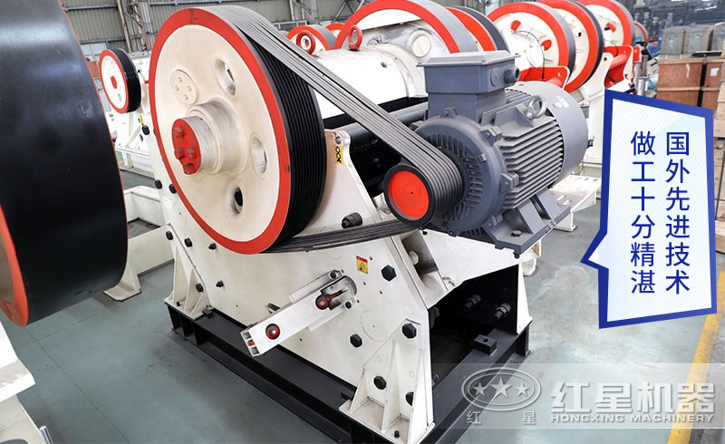 顎式破碎機(jī)近距離實拍圖