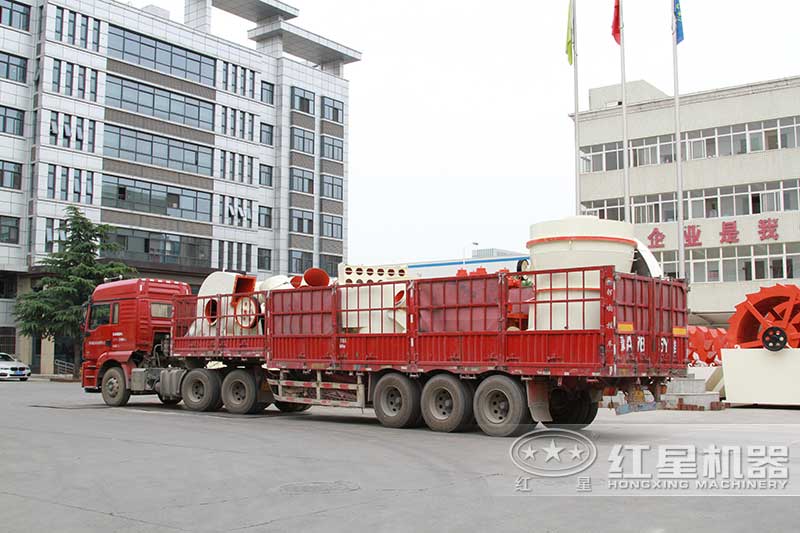 雷蒙磨粉機(jī)生產(chǎn)線發(fā)貨