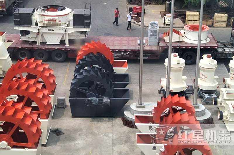 紅星洗沙機現(xiàn)貨直供