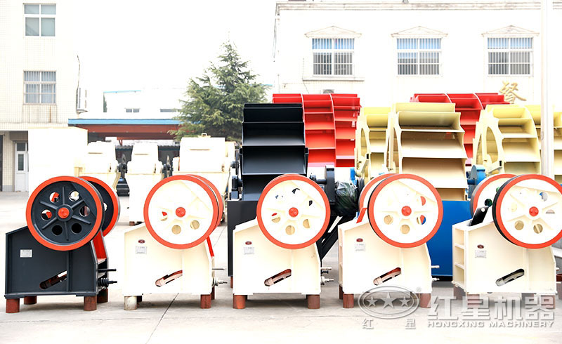 小型顎式破碎機設備