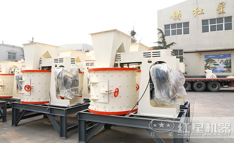 復合式破碎機設備