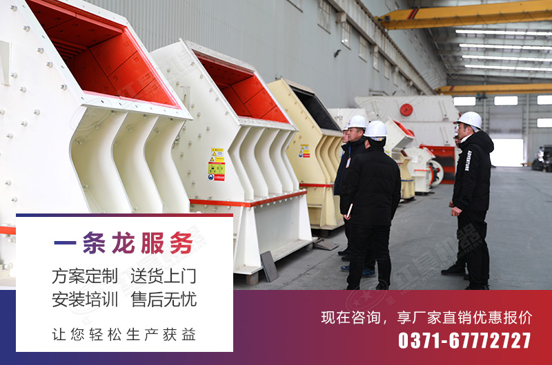 客戶來(lái)廠實(shí)地考察