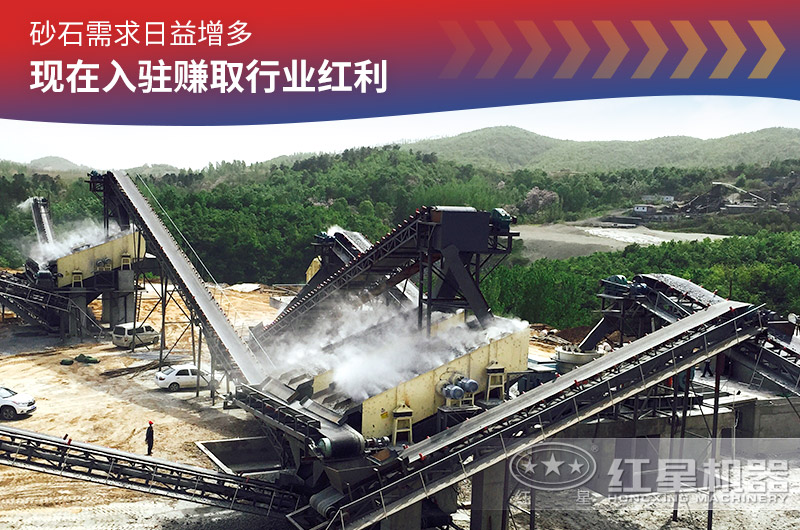 投資機制砂廠正當時