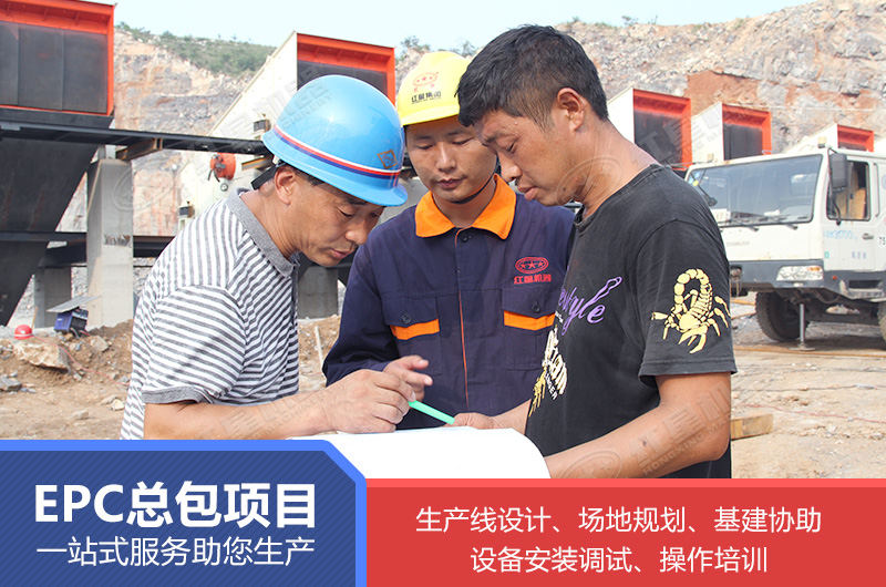 紅星為您提供更多服務(wù)