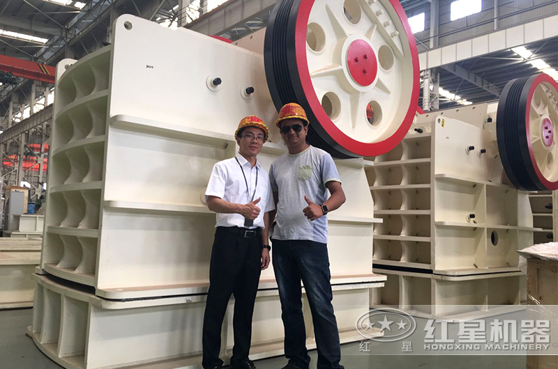 客戶(hù)為紅星顎式破碎機(jī)點(diǎn)贊