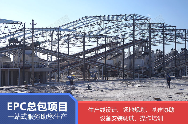 紅星服務(wù)助您生產(chǎn)無憂