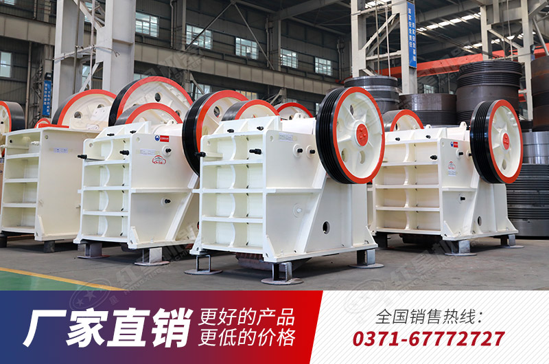 小型石子粉碎機(jī)廠家直銷