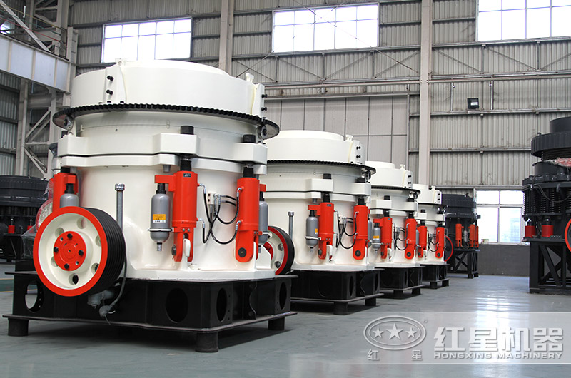 圓錐破碎機，硬石頭的大克星