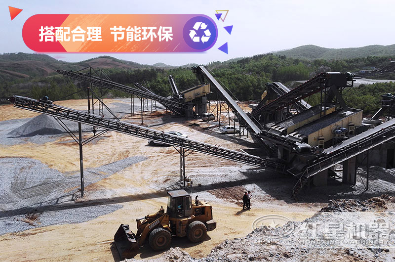 不同規(guī)格的石料成品被分開(kāi)堆放