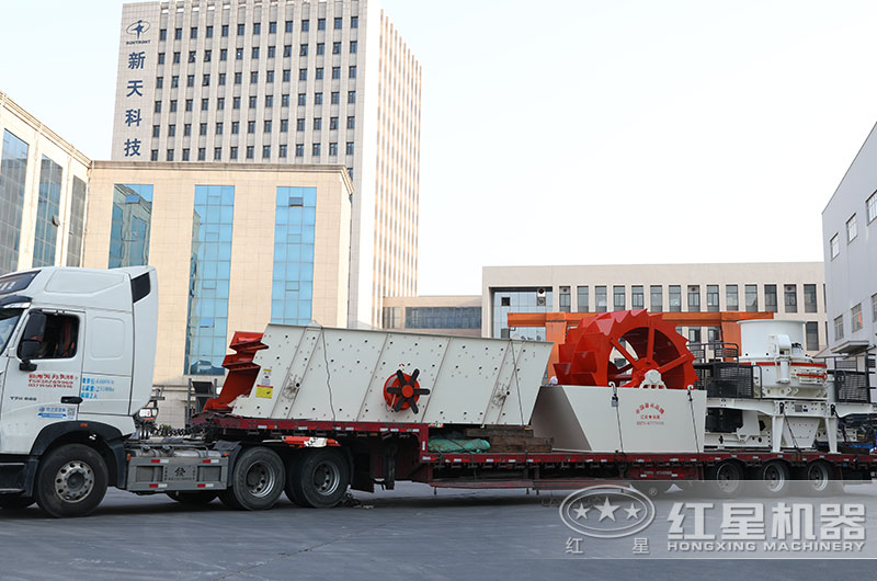 紅星四槽大型水洗石粉沙機(jī)發(fā)貨
