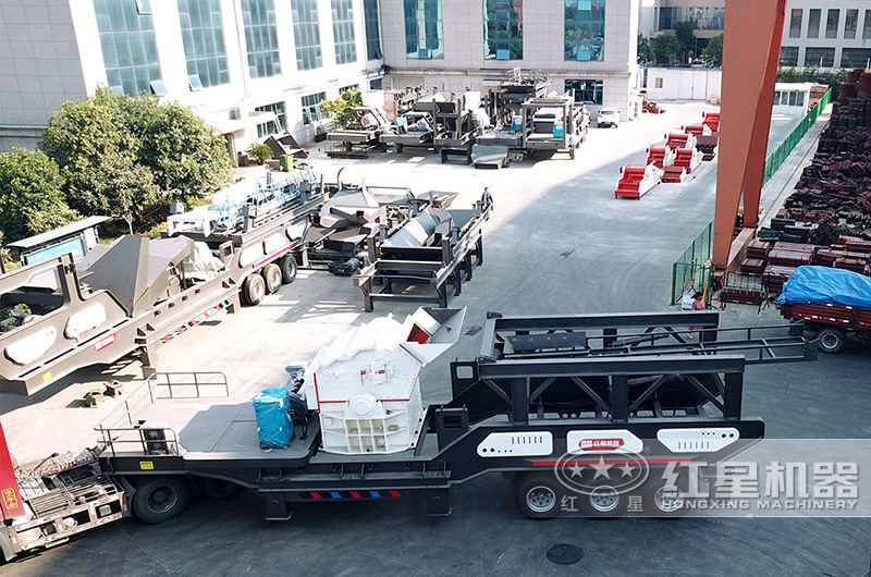 半掛式移動(dòng)細(xì)碎砸石機(jī)發(fā)貨