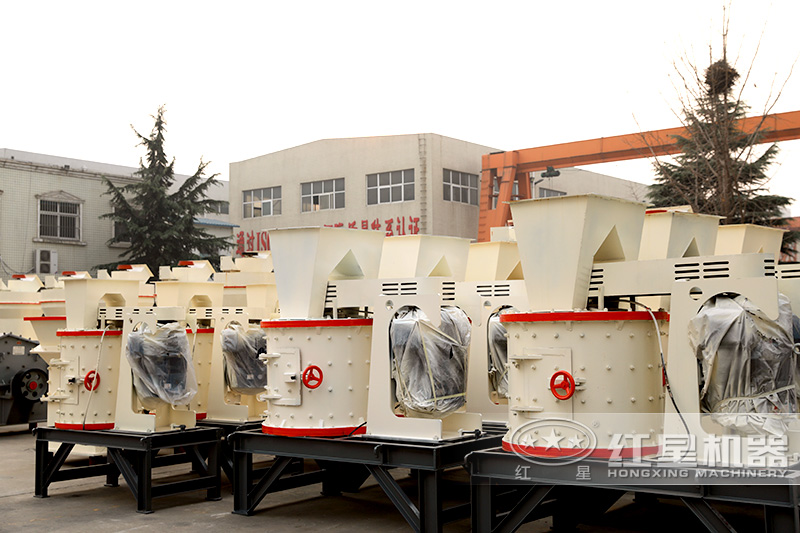 我公司生產(chǎn)的復(fù)合式破碎機