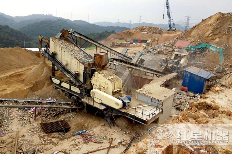 紅星移動式破碎機生產(chǎn)現(xiàn)場
