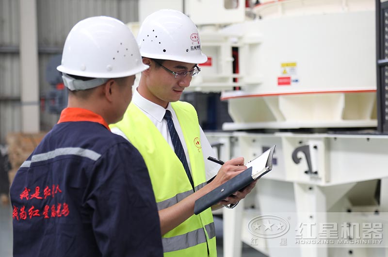 紅星機器設(shè)備報價合理有據(jù)