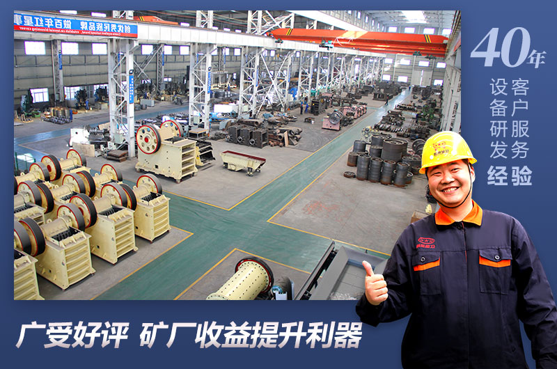 紅星機器破碎機廠家歡迎您