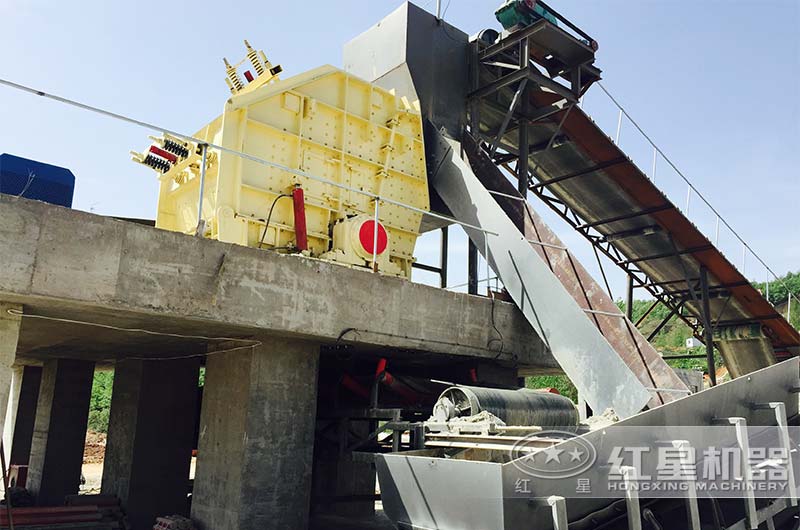 四川反擊式破碎機(jī)現(xiàn)場(chǎng)