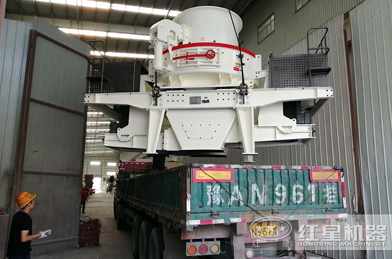 時產(chǎn)幾十噸的小型制砂機發(fā)貨