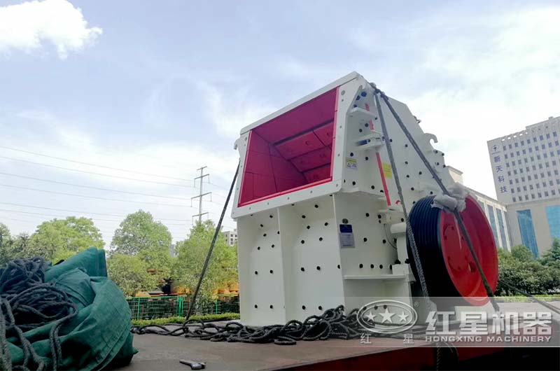 CI系列反擊破碎機