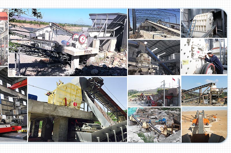 紅星機(jī)器客戶破碎現(xiàn)場集錦