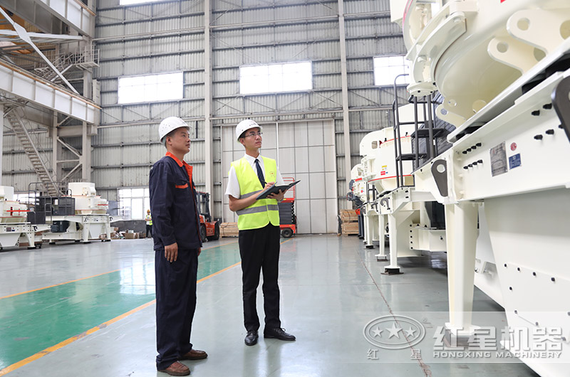 紅星機(jī)器制砂機(jī)車間一對(duì)一介紹