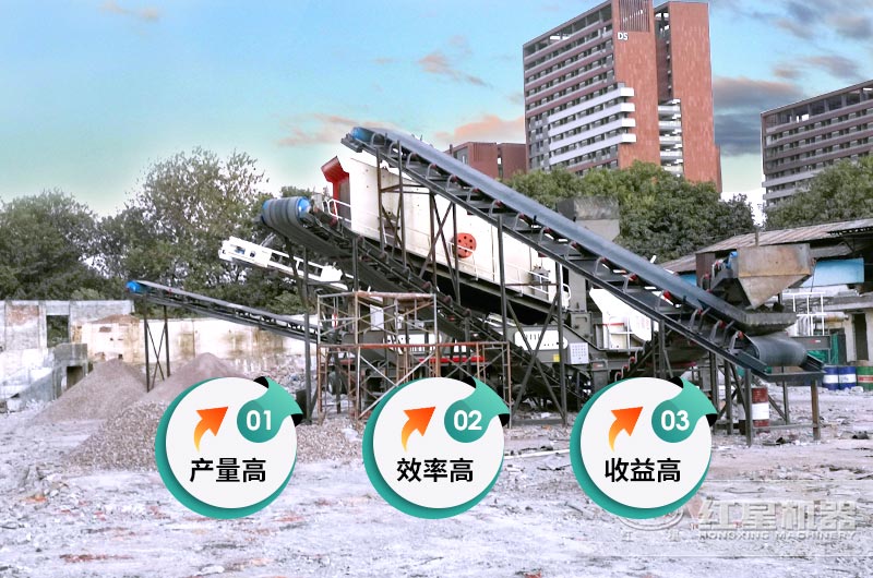 建筑垃圾再生利用行業(yè)發(fā)展好利潤(rùn)高