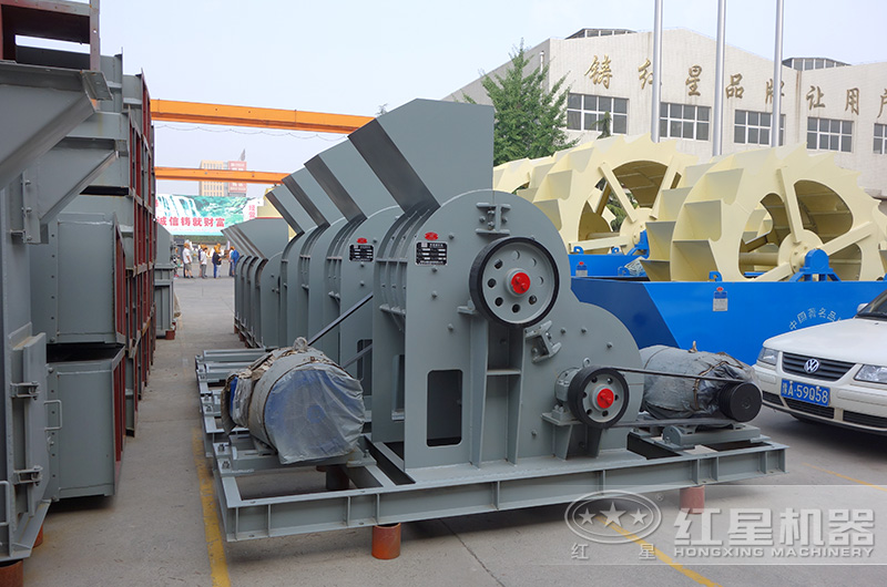 雙轉(zhuǎn)子錘式破碎機(jī)設(shè)備