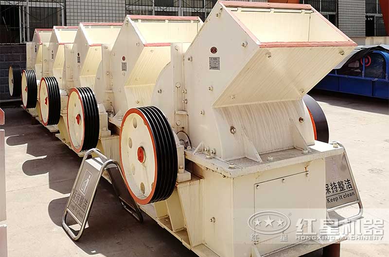 小型錘式破碎機