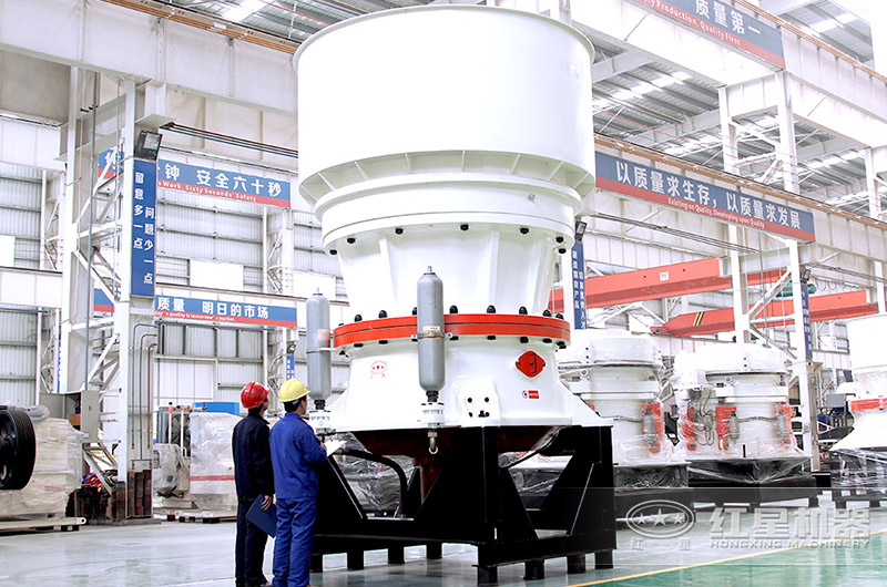 液壓圓錐破碎機(jī)