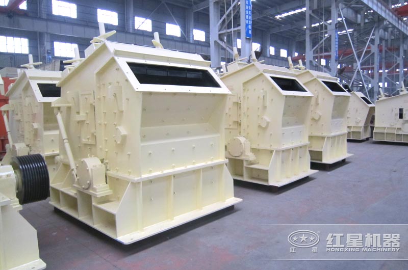 反擊式破碎機(jī)