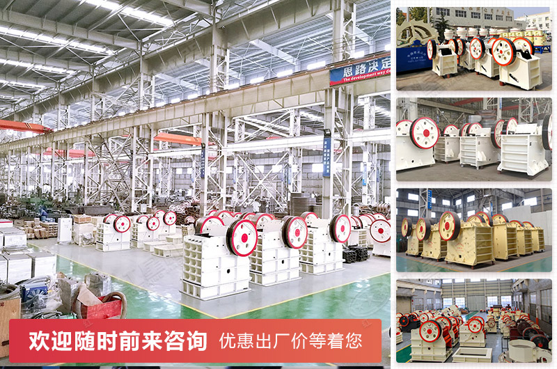 紅星歌廠家設(shè)備種類(lèi)多質(zhì)量好