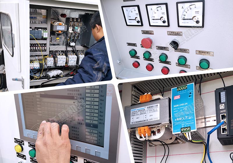 各種智能應用信手拈來