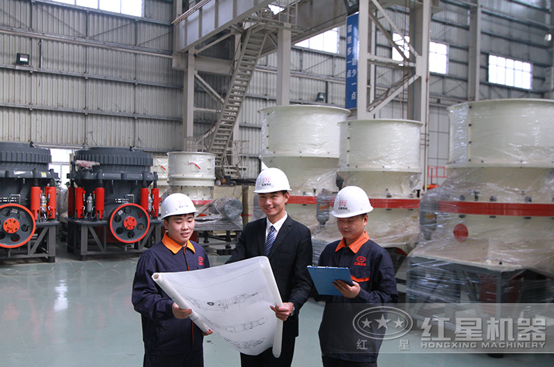 圓錐破碎機(jī)車間