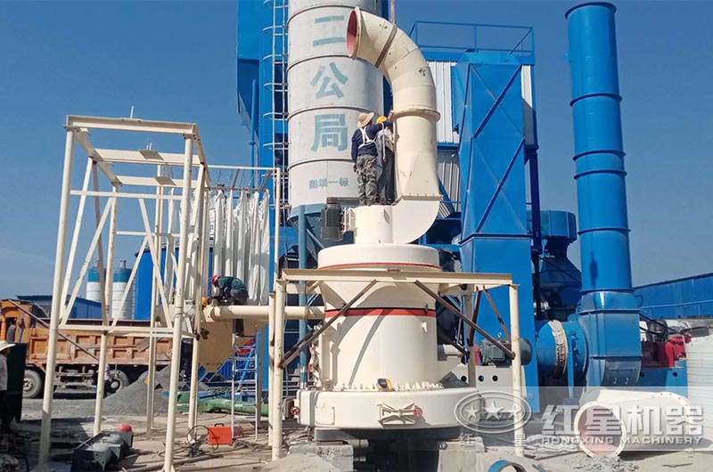 山東5r雷蒙磨粉機(jī)現(xiàn)場實拍