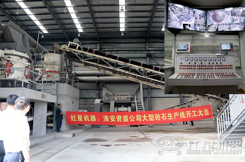 淮安建筑垃圾固廢處理廠實(shí)拍