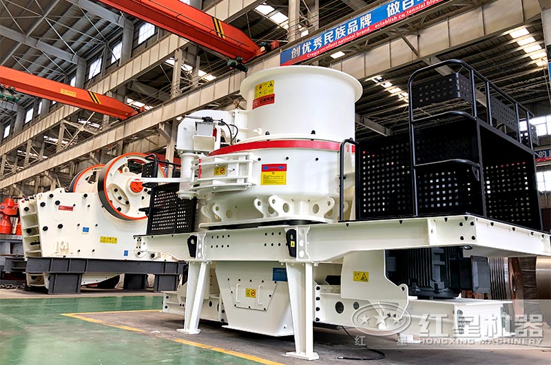 沖擊式破碎機(jī)