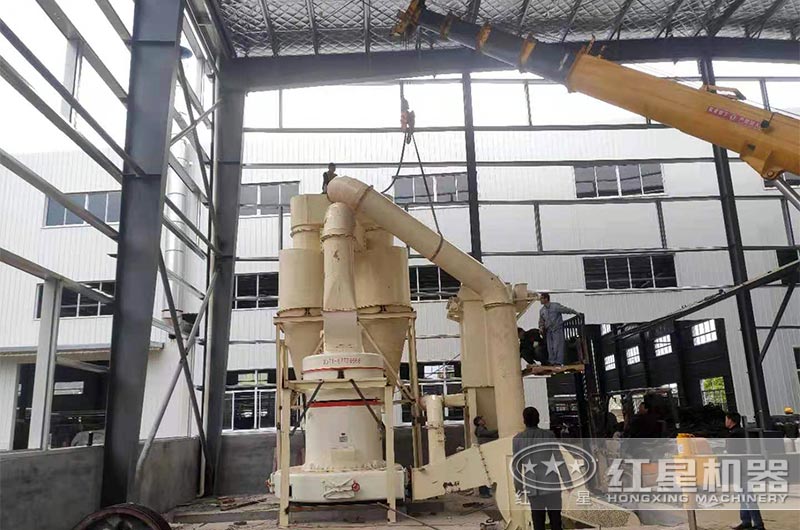 雷蒙磨粉機(jī)現(xiàn)場