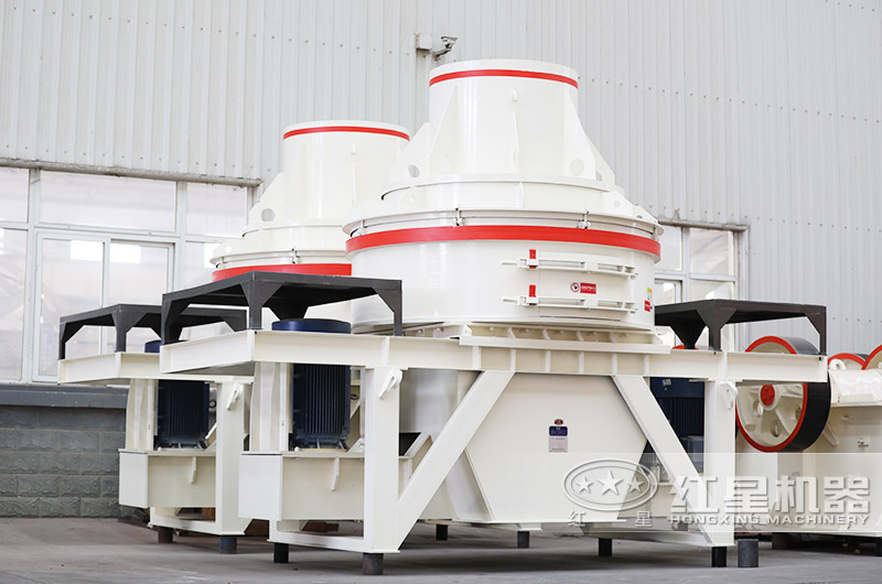 直通沖擊式制砂機(jī)，體積小，更環(huán)保