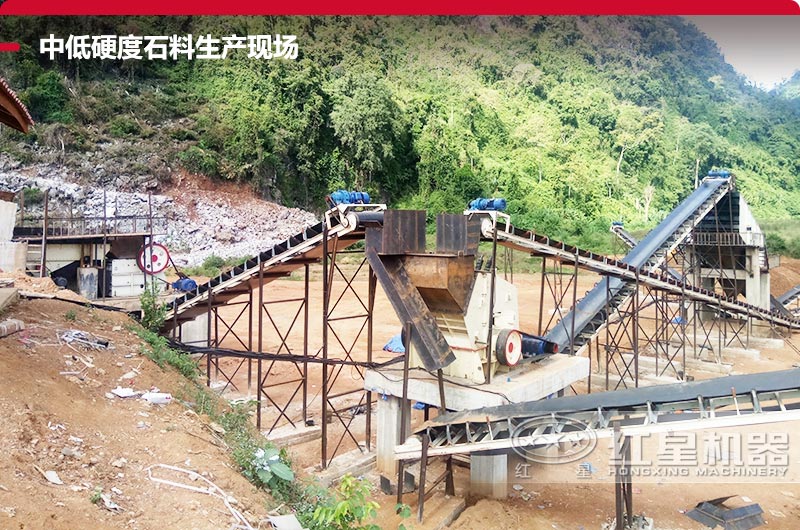 1215顎破機(jī)配反擊破生產(chǎn)現(xiàn)場