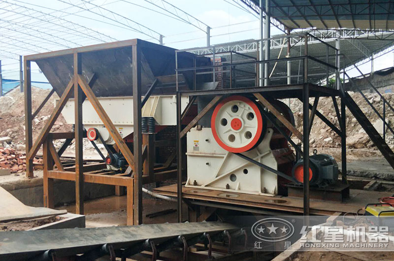 顎式破碎機處理現(xiàn)場