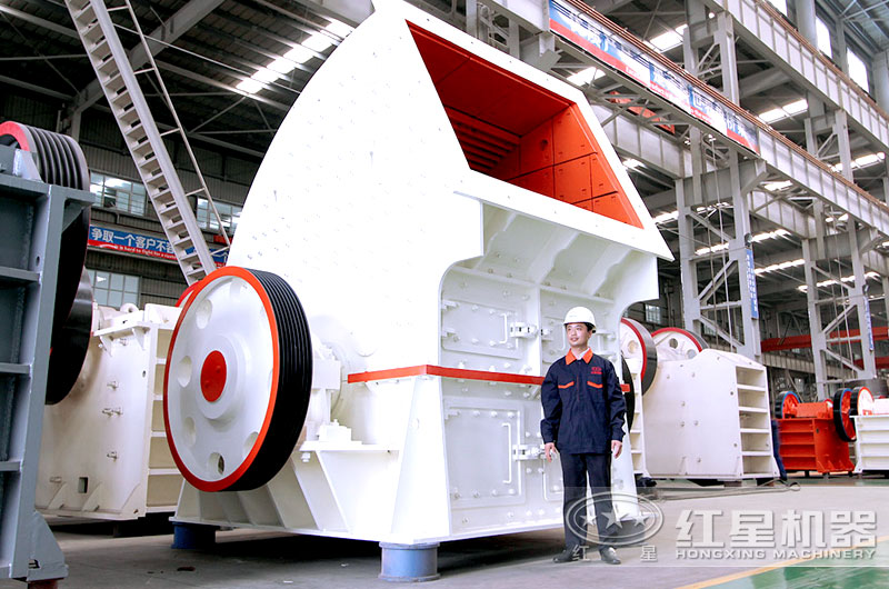 日產(chǎn)20000噸重錘式破碎機