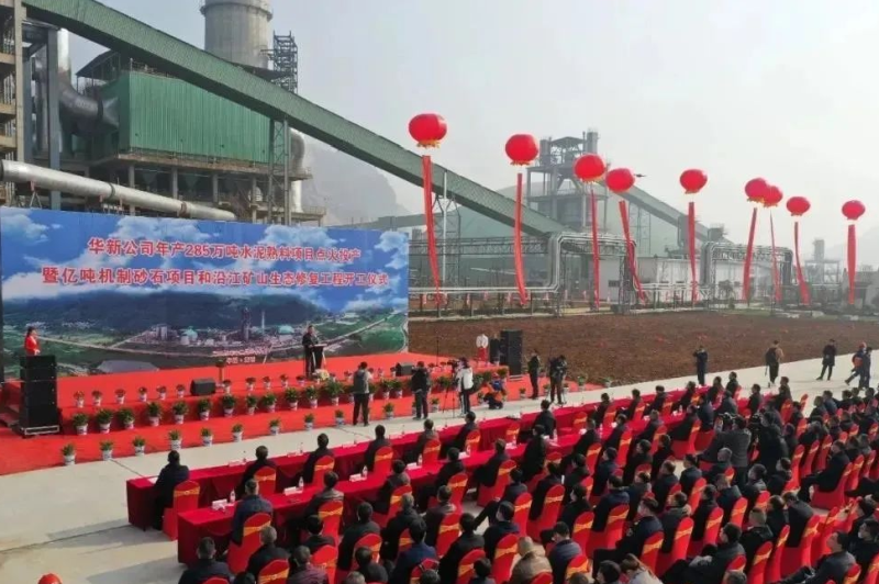 半移動破碎站，加工水泥利潤多大？