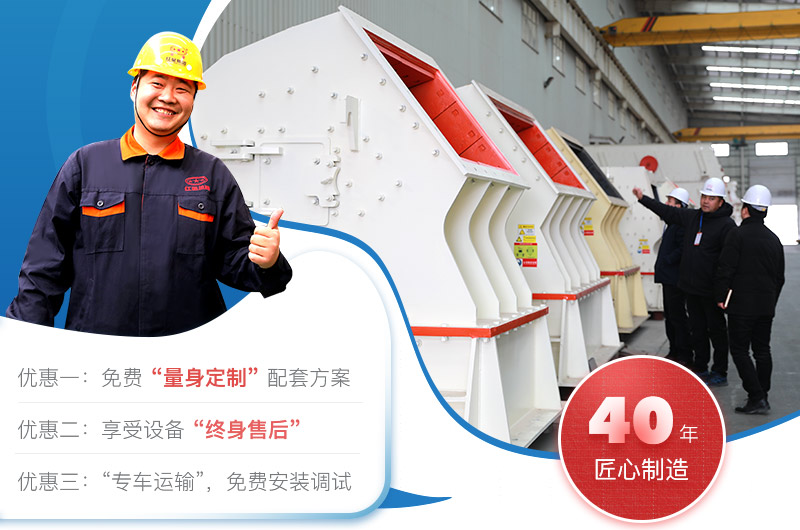 歡迎來紅星廠家免費(fèi)參觀享受更多優(yōu)惠