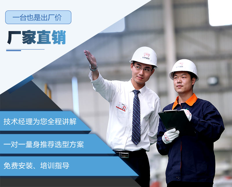 紅星廠家移動破碎制砂一體機，一臺也是出廠價