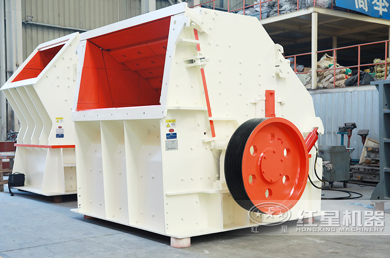 反擊破碎石機(jī)圖片、型號、價(jià)格